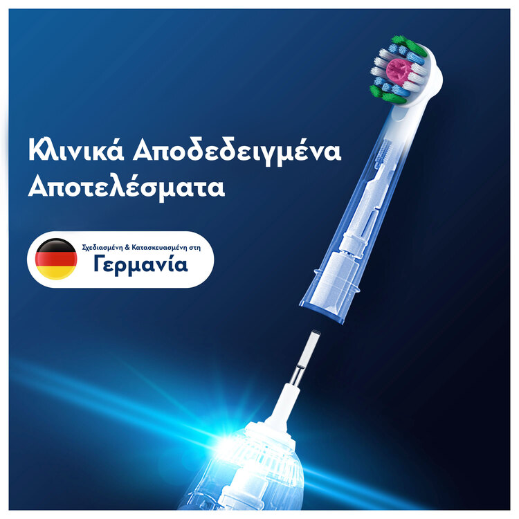 ORAL-B - PRO 3D White Ανταλλακτικές Κεφαλές - 2τεμ.